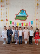 День народного единства