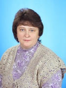 Кравцова Инна Леонидовна