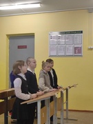 #нашасуббота Участие учащихся 4 класса в игре "Я знаю" на базе ГУО "Неговская базовая школа"