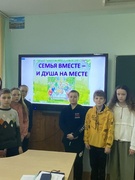 ШЕСТОЙ ШКОЛЬНЫЙ ДЕНЬ 23.03.2024