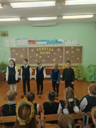 Свята "Златая восень"