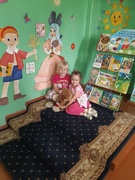 Экскурсия в библиотеку