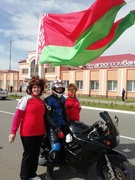 Спортивный праздник
