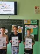 Лагерь "Патриот". 12.06.2024 день девятый "Праздники, традиции и обряды белорусов"