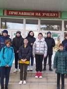 6-й школьный день. День профориентации