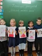 С 14.10.2025 по 21.10.2025  г. прошли мероприятия в рамках Недели родительской любви