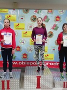 6-7 февраля "Первенство Гродненской области по легкой атлетике среди девушек и юношей 2006-2007г.г.р."