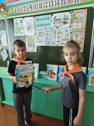 День Животных в лагере "Капелька"
