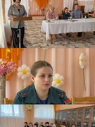 Республиканская акция «Дом без насилия»