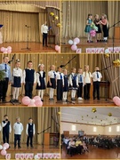 Праздничный концерт «За каждый прожитый мною день тебя благодарю».  Шестой школьный день 18.10.2025