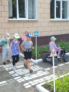 "За безопасность вместе!"