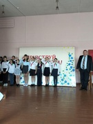 Концерт "За Беларусь "