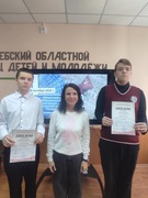 ПАТРИОТ.by-2025