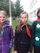 Пионеры
