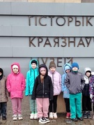 Экскурсия в Жлобинский историко-краеведческий музей