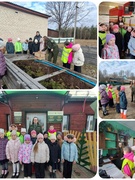 Профориентационное мероприятие "Профессии моих родителей"