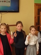 Праздник "Посвящение в читатели"
