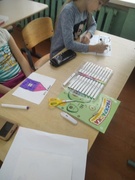 23.11.2024. Шестой школьный день.