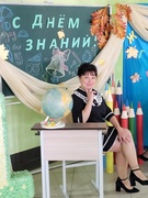 Набокина Ольга Юрьевна