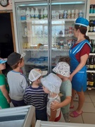 экскурсія ў краму