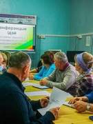25.11.2021 г. Метадычнае аб'яднанне класных кіраўнікоў. Канферэнцыя ідэй