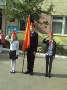 Слет актива ОО "БРПО"