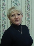 Агатенко Лариса Владимировна