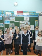 Урок мира и созидания