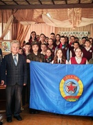 УРОК ПАМЯТИ " Афганистан болит в моей душе"