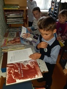 Экскурсия в библиотеку
