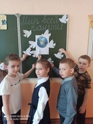 Единый день информирования «ШАГ» 24.03.2022