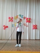 Вечер встречи выпускников "Однажды, много лет спустя..."