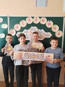 Масленица в школе