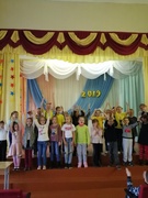 Лагерь "Солнышко". Осень 2019