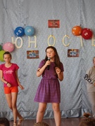 Лагерь "Юность" . Дубль 5