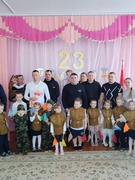 23 февраля