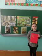 Шестой школьный день 04.04.26