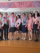 Последний звонок - 30.05.2019