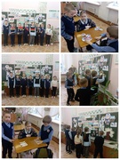 Единый урок 02.04