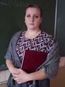 Токарь Юлия Николаевна