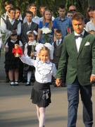 1 сентября 2015