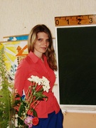 Шиленок Виктория Алексеевна