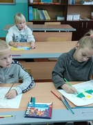 Конкурс рисунок