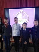 Пионерский квиз