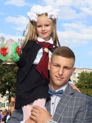 С Днем знаний!