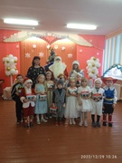 Весело  и дружно встретим Новый год!