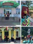 Лагерь "Спортивные детки"