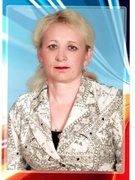 Усс Людмила Вацлавовна
