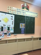 Лагерь "Страна здоровь" 05.01.2021 День безопасности