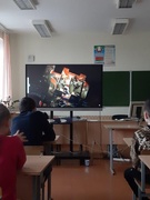 Шестой школьный день. День безопасности